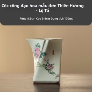 TangJun | Bộ Lọc Trà Gốm Tích Hợp