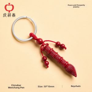 QINGXIANGTAI | Good Luck Exam Keychain Ornament