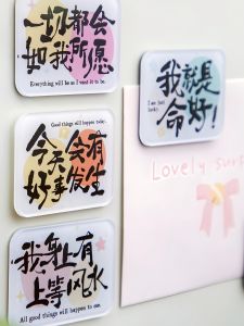 Creative Cute Personalized Text Blessing Fridge Magnet