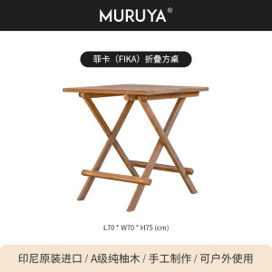 Indonesia Import Solid Wood Outdoor Folding Chair Teak Casual Chair Hotel Holiday House Courtyard Table-Chair Set