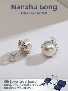 NANZHUGONG | S925 Sterling Silver Freshwater Pearl Earrings Stylish Business Appearance