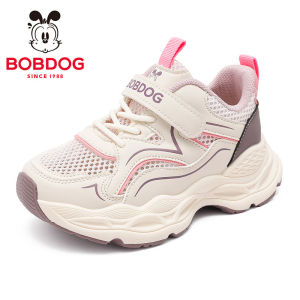 Bobdog | Breathable Running Shoe for Girls