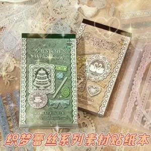 Mr.paper | Mr.Paper 20 Tờ Dreamweaver Ren Series Họa Tiết Retro Die Cut Dán Sách Cho DIY Handmade Scrapbooking Đa Năng Đồ Dùng Văn Phòng Phẩm