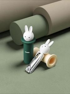 RIMEI | Child & Girl Portable Nail Clipper
