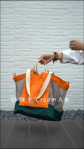 LOVEY SUMMER summer shoulder bag tote bag for men and women on the beach Foldable bag