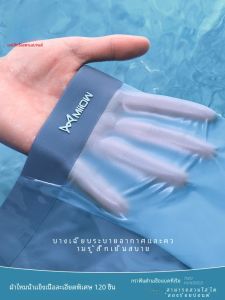 Mens Ice Silk Underwear Low Waist Boxer Shorts Breathable Thin Seamless Summer Comfortable Briefs Youth Pure Color Nylon Fabric