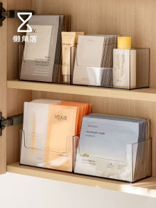 LANJIAOLUO | Bathroom Storage Organizer