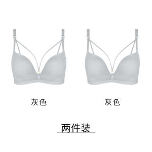 Womens Seamless Summer Natural-looking Thin Bra Plus Size Plus Size Ladies Wireless Push up Breast Holding Anti-Sagging Underwear