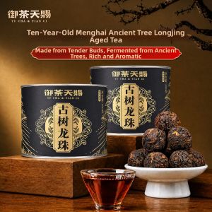 YUCHATIANCI | Ten Year Aged Menghai Ancient Tree Pu-erh Ripe Tea Pearl