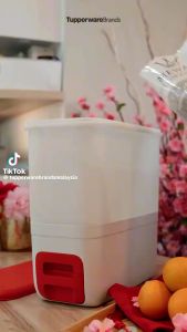ถังบรรจุข้าวสาร Tupperware Rice Smart 10KG ราคาต่อ 1ใบ