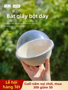 NUOXIAN | Multipurpose Thickened Food-Grade Paper Bowls