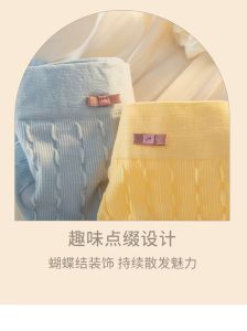 A027-1030  SELUAR DALAM WANITA LADIES PANTIES  女性艾草纯棉裆抗菌无痕包臀简约纯色薄款三角内裤