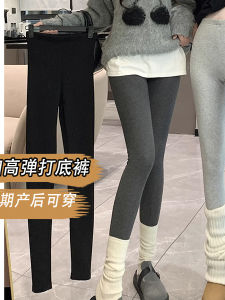 Quần Bó Ấm Áp Mùa Đông Cho Bà Bầu Quần Bó Cotton Co Giãn Thoải Mái Cạp Cao Quần Bó Dày Lót Lông Cừu Quần Bó Thoải Mái Cho Phụ Nữ Mang Thai