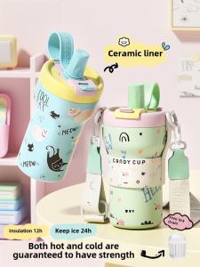 Hoomey Ceramic Inner Lid Water Bottle Insulated Coffee Cup Straw Womens New 2025 High Aesthetic Value Student Cold Proof