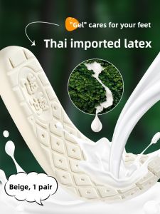 ZUYINBULUO | Thickened Latex Shoe Inserts For Labor Protection Shoes Pain Relief Mens Long Standing Comfortable Anti-Odor Sweat Absorbent