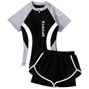 YUKE | Conservative Two-Piece Swimwear