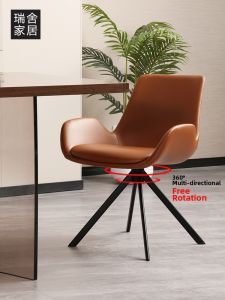 Rotatable Luxury Minimalist Italian Design Chair