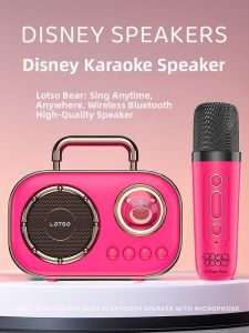 Portable Bluetooth Speaker Microphone