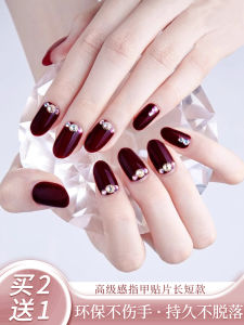 Handmade Nail Art Stickers Short And Medium Length New Year Beauty Nail Autumn Winter High-End Feelings Wearable Nails