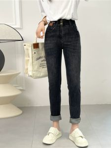 Slim Fit High Waist Thin Stretch Denim Jeans Summer Fashionable Womens New Style Wide Leg Pants Casual Long Trousers