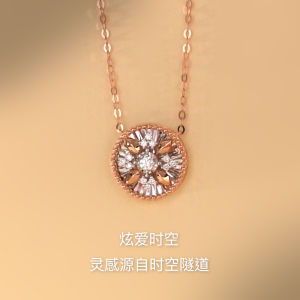 Chow Sang Sang 周生生 Daily Luxe Fantasy 18K Gold Diamond Necklace 93431N