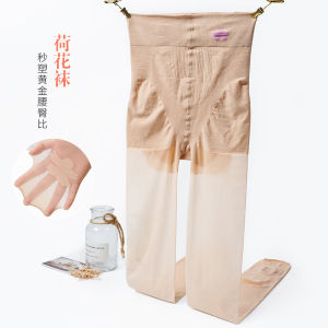 Ultra-Thin Summer Stockings Womens Flesh-Colored Pineapple Patterned Invisible Large Size Anti-Catch Bare Feeling Pantyhose