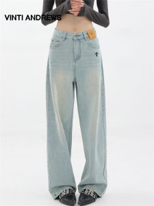Fade Light Blue Loose Straight Leg Jeans High and Skinny Effect