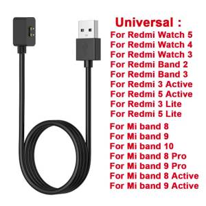 Cáp Sạc USB Từ Tính Đa Năng Cho Xiaomi Smart Band 8 9 10/8 9Pro/8 9 Active & Redmi Watch 3 4 5/3 5 Active/3 5 Lite