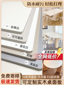 Ecological Solid Wood Table Panel Bar Counter Top No-Varnish Baking Fire Table Panel Dining Table Desktop Modern Simple Style