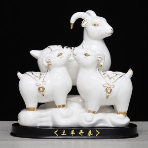 Three Rams Bring Bliss Ceramic Sheep Ornament Home Crafts 12 12 Chinese Zodiac Sign of Sheep Home Decoration Ornament Sanyang Kaitai Gift