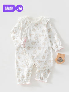 JoynCleon | Lightweight Breathable Cotton Baby Jumpsuit