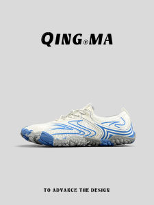 QING_MA | Summer Breathable Quick-Drying Trail Water Shoes
