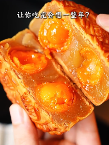 2026 香港美心月饼 Hong Kong MX Double-Yolk White Lotus Paste Mooncakes 740g Mid-Autumn Festival Mooncake Gift Box 双黄白莲蓉月饼