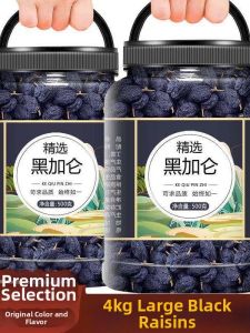 Superlative Large Commercial Quality No-wash Raisins