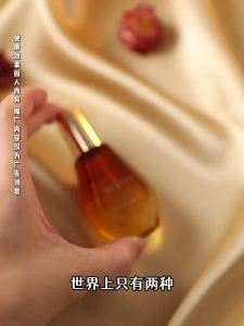 AKALU | Eye Massage Anti-Eye-Bag Beauty Tool