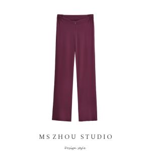 American Low Waist V-Neck Zipper Design Drapey Straight Wide Leg Pants Womens Fitness Sports Yoga Dance Long Trousers