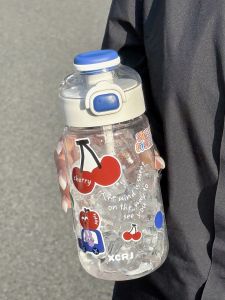 Portable Plastic Water Bottle Straw Cup for Girls Simple Design Student School Specialty Ins Beverage Container Fresh Style