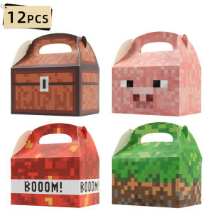 12PCS Treat Gable Boxes for Video Game Birthday Decorations Pixel Game Party Supplies Small Gaming Pixelated Party Favor Box