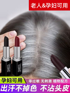 Ohico Japanese Plant-Based No-Wash Hair Dye Pen Effective Grey Covering Long-Lasting Color Natural Black for Grey Hair Coverage