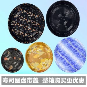 Disposable round Sushi Plate Deep Bottom Flat Cover Gold Color Food Packaging Plate Japanese Style Assorted Dish round Tray