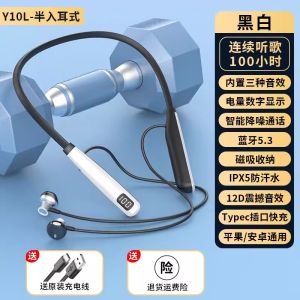 Sony Bluetooth Neckband Style Wireless Sports Running Earphones Double Ear Heavy Bass Noise Reduction X5 XA3 Long Battery Life