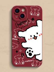 Happy White Iphone16 Phone Case Apple 14pro Max Stylish 13 Creative 12 Classy 11 New Arrival XR Protective Case Mini Men and Women 15 Liquid Xs Silicone Se Soft Simplicity 7/8Plus