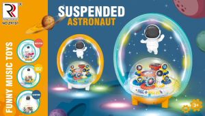 เงือกน้อย ยูเอฟโอ มหัศจรรย์ Magic space ufo ของเล่นเด็ก ไฟมีเสียงเพลงน่ารักๆๆ