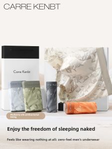 Carre Kenbt | Ice Silk Print Boxer Shorts Men Summer Gift Package