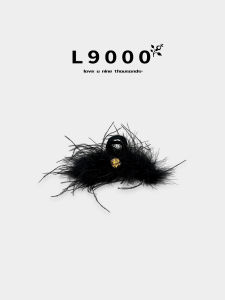 Kẹp Tóc Lông Vũ Cỡ Lớn L9000 Phụ Kiện Tóc Thời Trang Mới 2025 Kẹp Tóc Nửa Đầu Màu Đen Phụ Kiện Tóc Phong Cách Cung Đình Cổ Điển