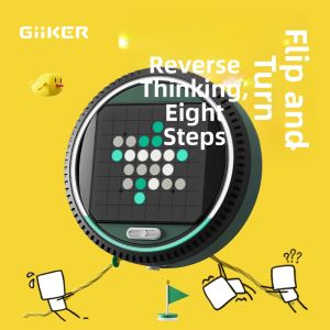 Giiker | Multifunctional AI Board Game Children Chess