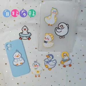 Cartoon Plush Duck Self-adhesive Embroidery Patch Premium Cloth Ornament For Notebook Clothing Handbag