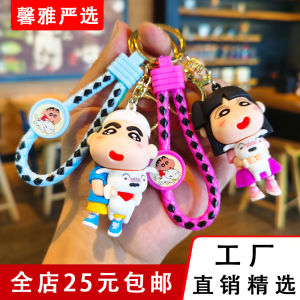 Cute Cartoon Character Car Keychain Couple Pendant Soft Rubber Candy Color Design Creative Gift Item Lovely Attraction Toy