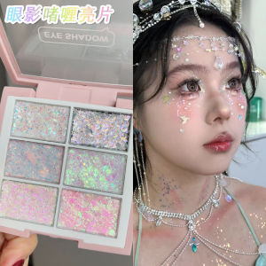 Phấn Mắt Dạng Gel Lấp Lánh Nhiều Màu Sắc Cho Trẻ Em Phấn Mắt Lấp Lánh Cho Sân Khấu Và Biểu Diễn Sản Phẩm Trang Điểm Mắt