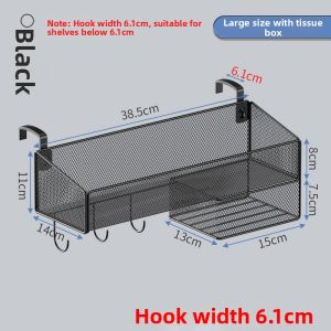 Office Desk Organizer Box with Hooks And Partition for Workstation Desktop Hanging Basket Scandinavian Style Iron Material